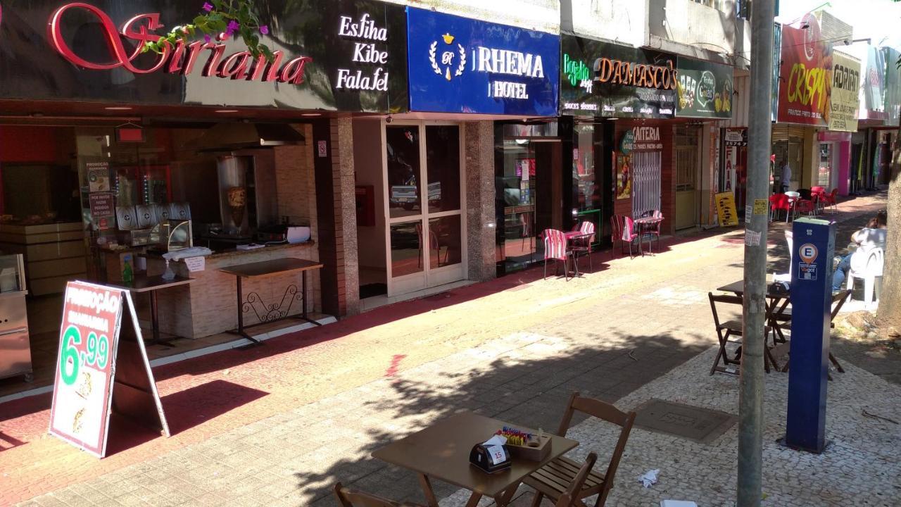 Hotel Rhema Foz do Iguacu Exterior photo